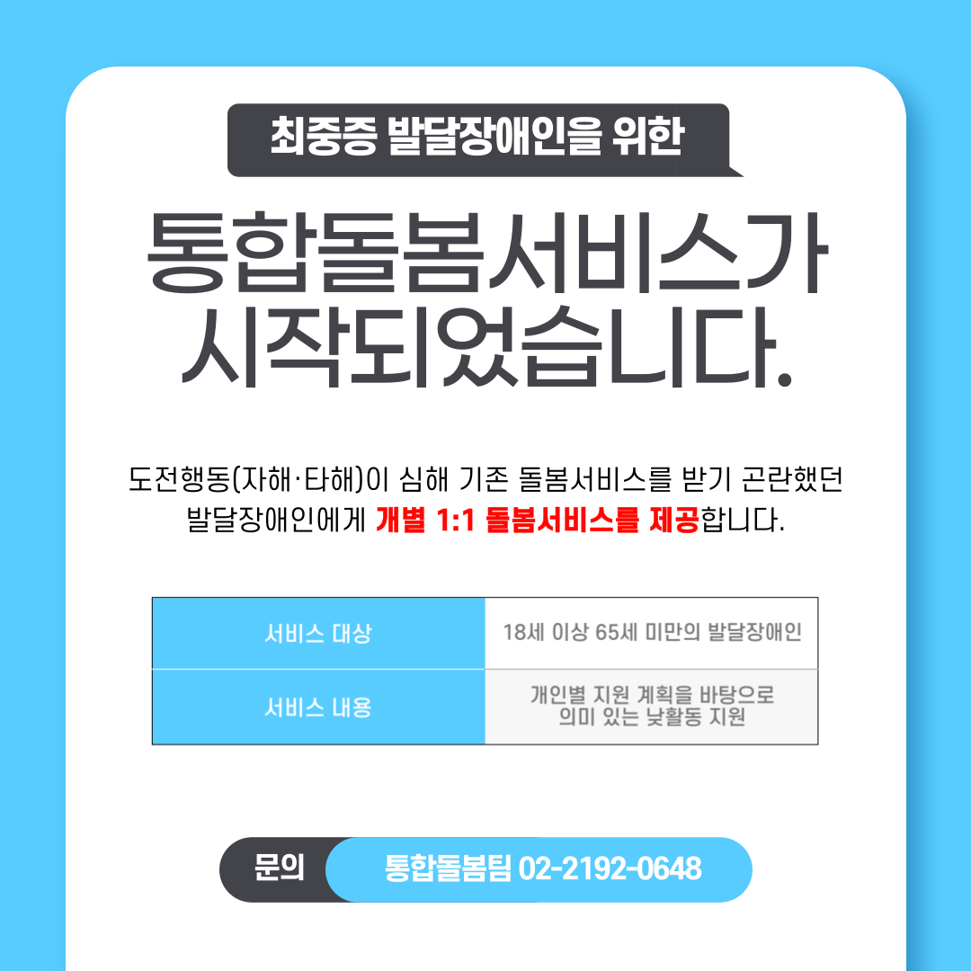 8947_1725514918_0.png