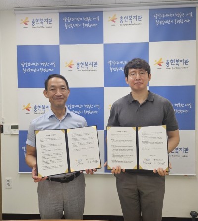 서울코리아치과와 협약식 진행하였습니다.