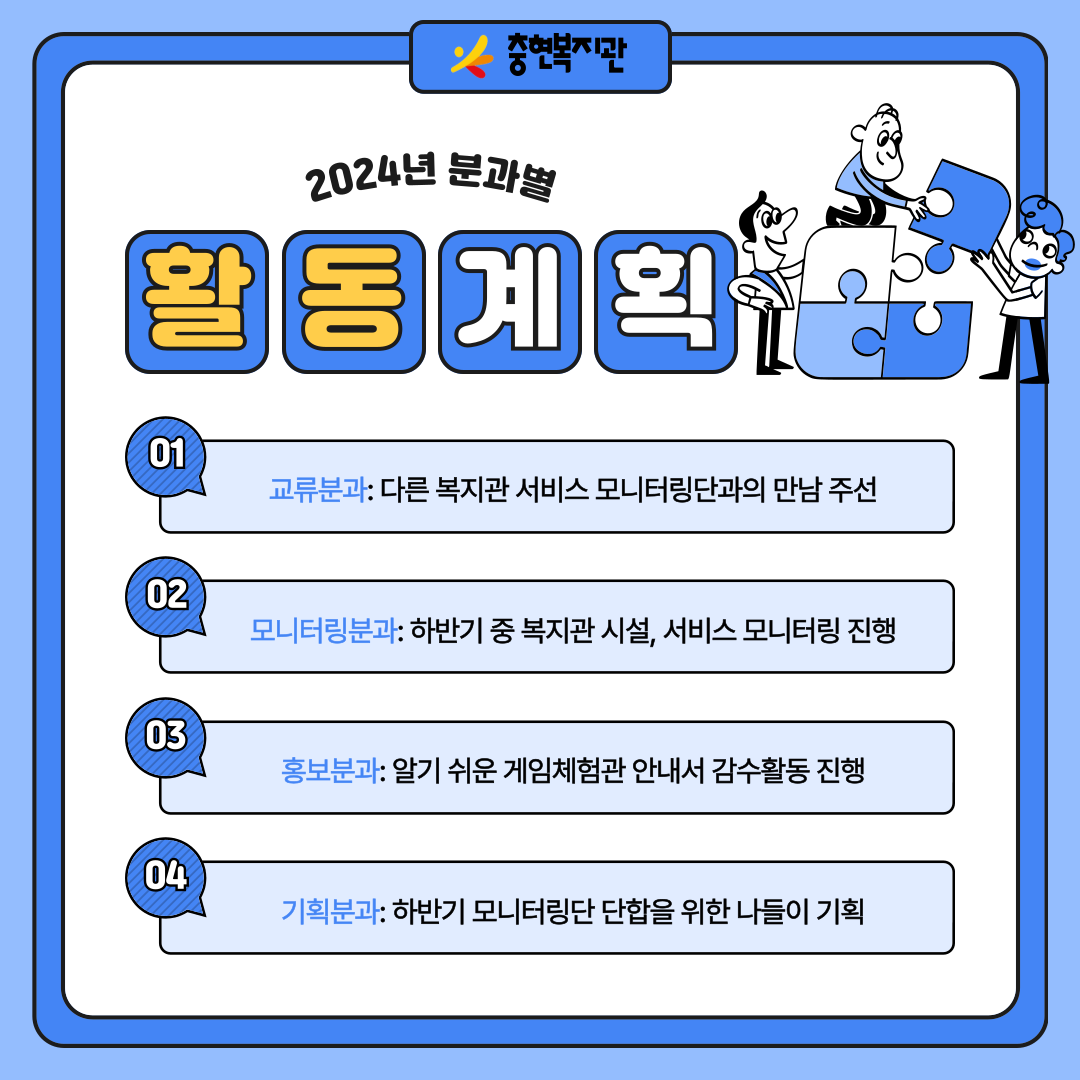 8752_1718944884_4.png