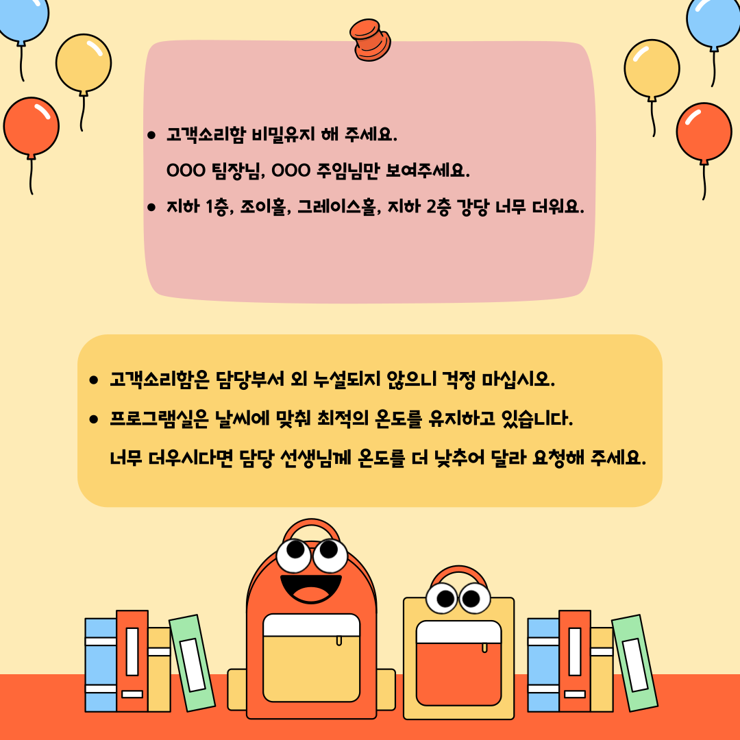 8809_1720671251_2.png