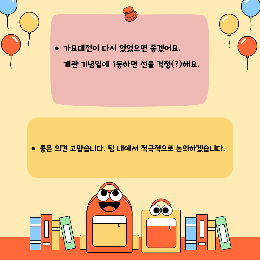 8809_1720671252_3.png