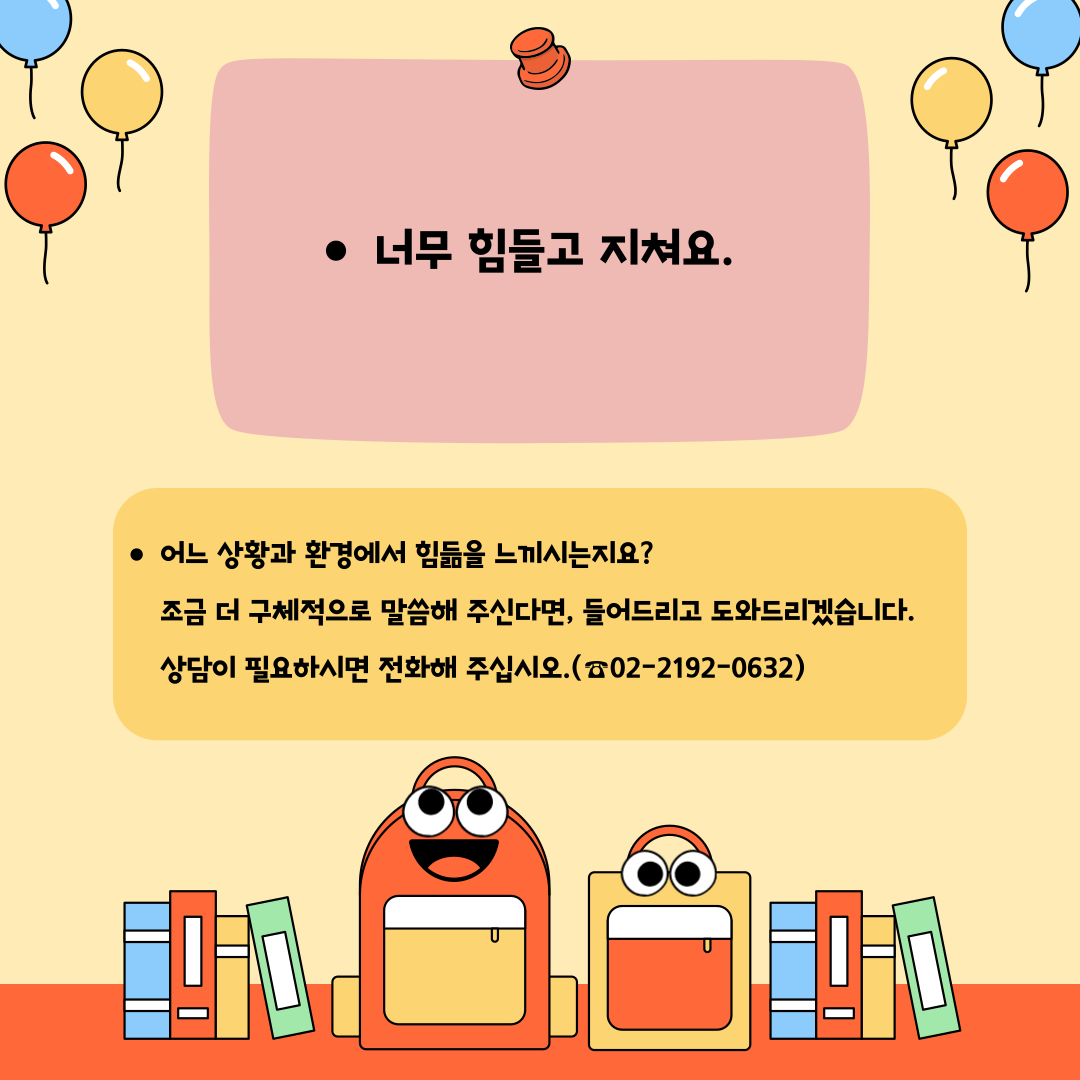 8809_1720671253_4.png