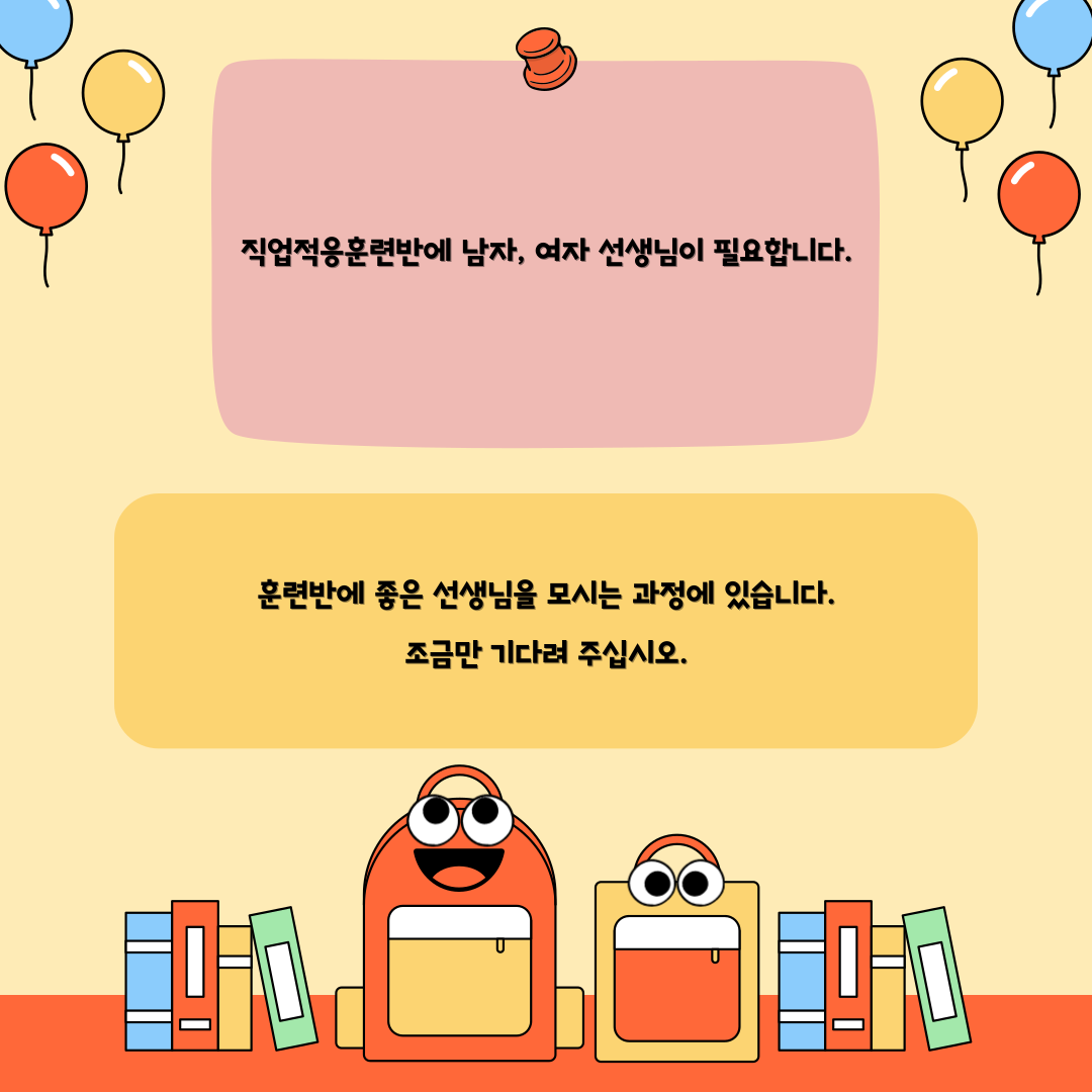 8874_1723011393_3.png