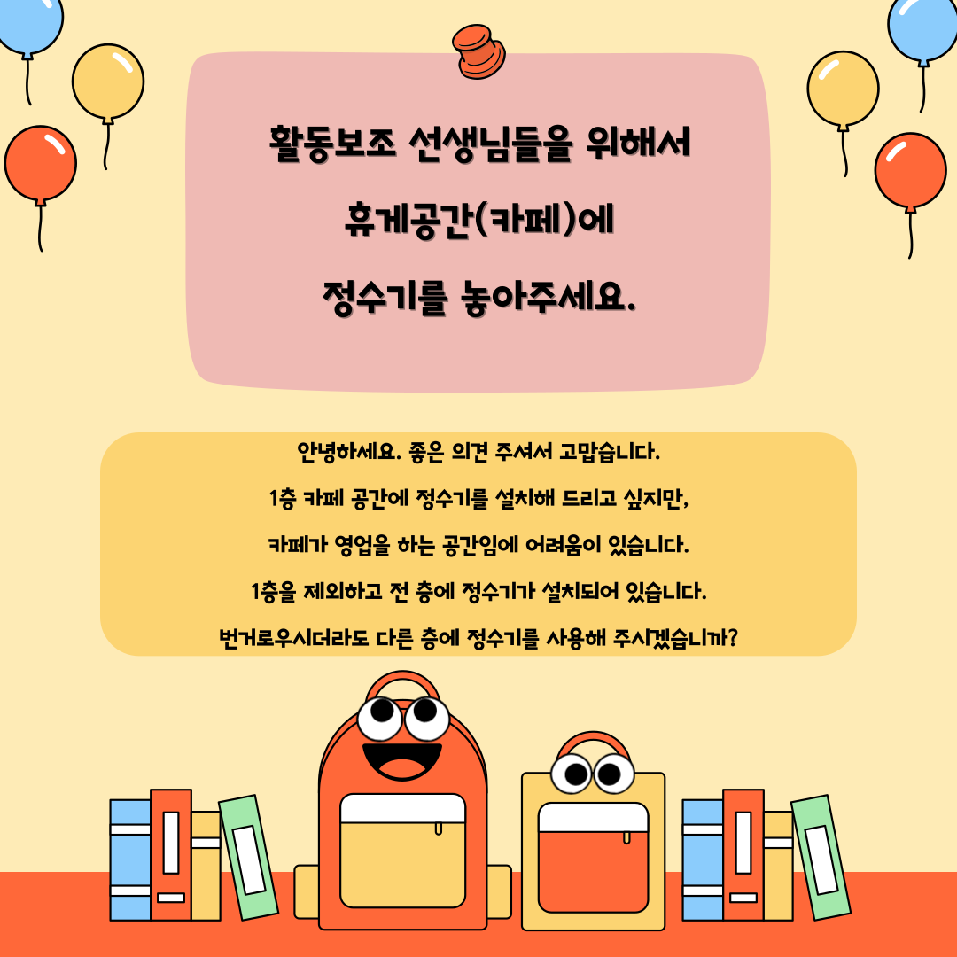 9354_1744098989_1.png