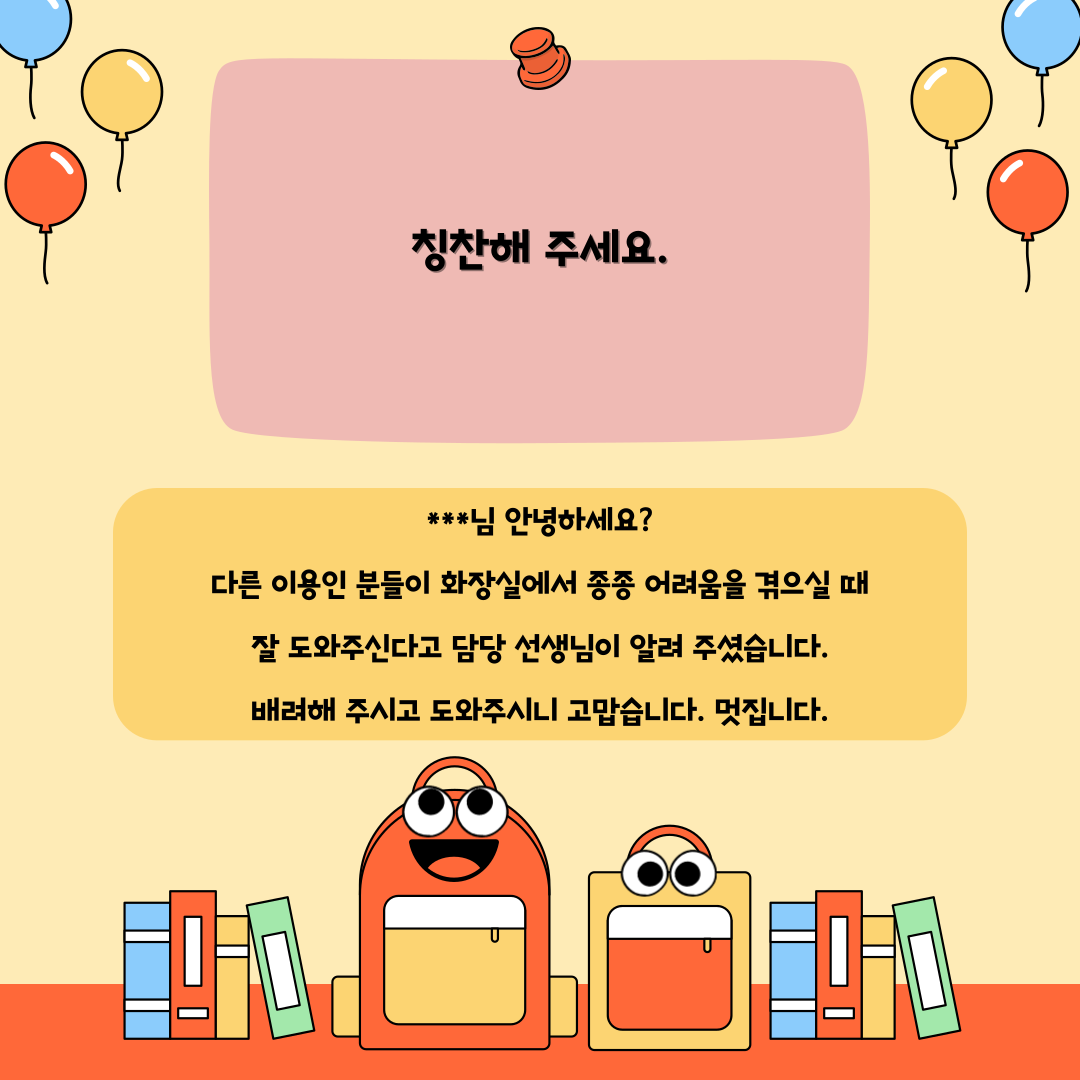 9354_1744098990_3.png