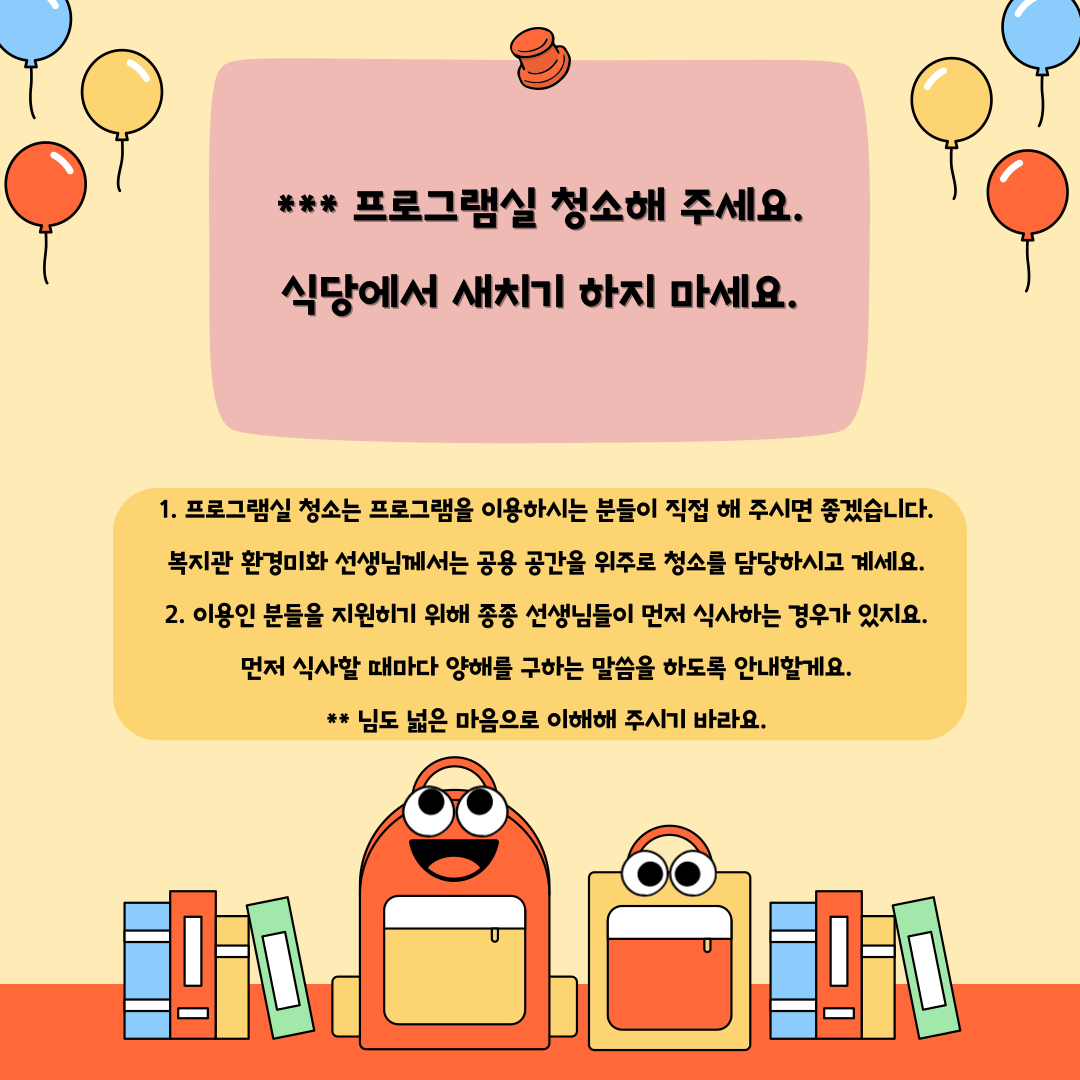 9528_1762836225_2.png