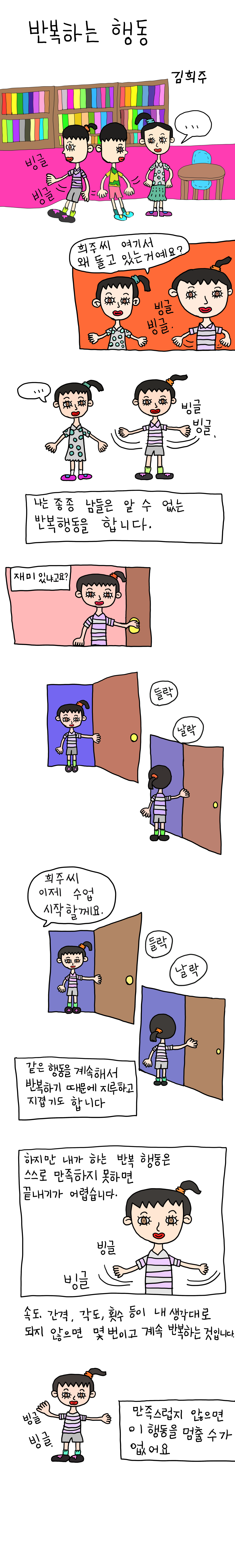 5346_1604035114_2.png